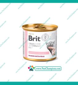 Brit Veterinary Cat Hypoallergenic 200gr