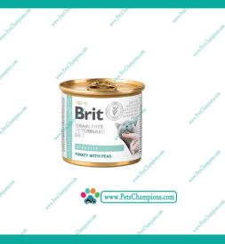 Brit Veterinary Cat Struvite 200gr