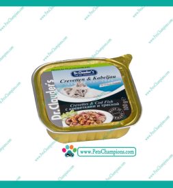 Dr. Clauder´s  High Premium  Alu Caps Cat Gans & Leber – Ganso e Hígado de Ganso 100Gr