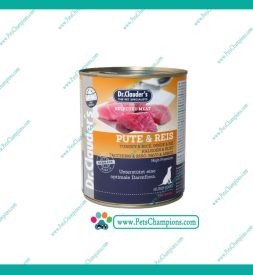 Dr. Clauder´s Select Meat Pute & Reis (Pavita y Arroz)