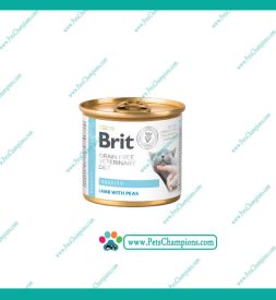 Brit Veterinary Cat Obesity 200gr