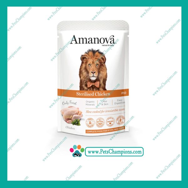 Amanova Sterilised Chiken Pouch